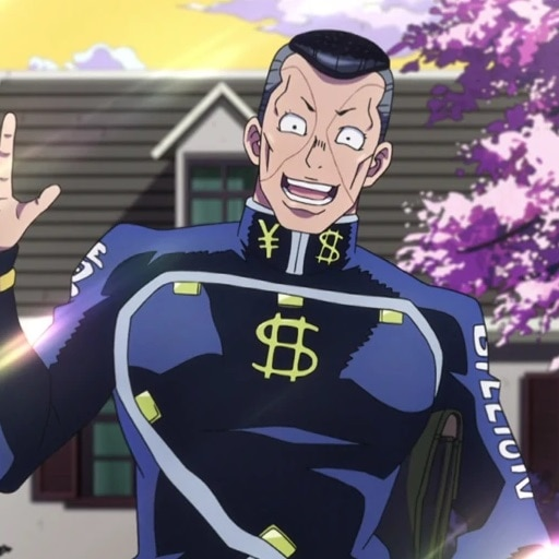 A 夫