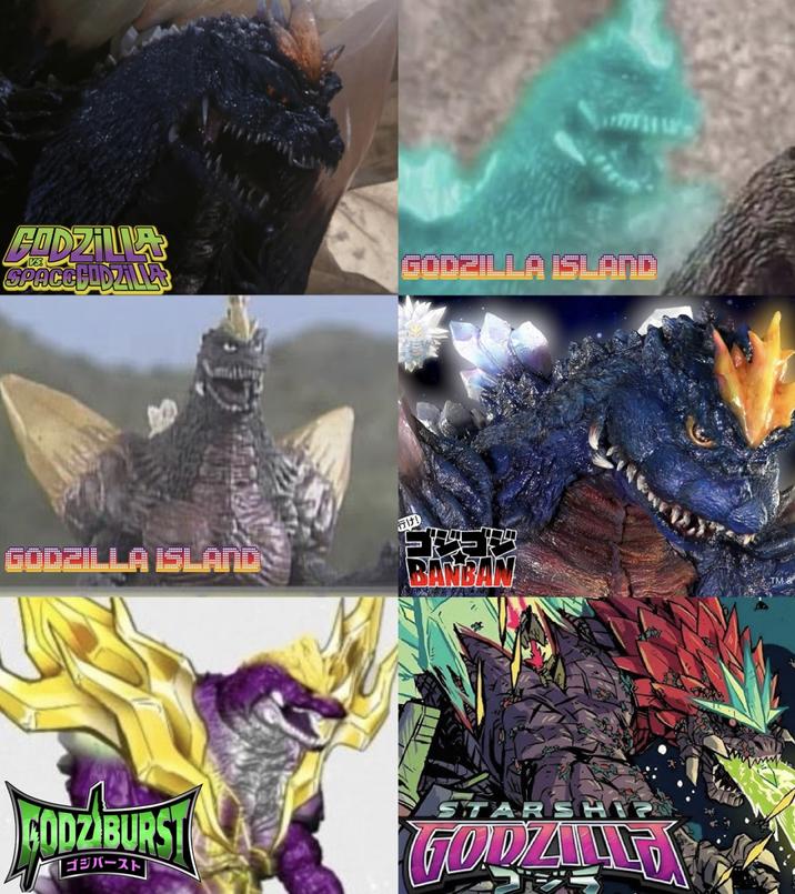 GODZILLA SPACCHODZIL GODZILLA ISLAND GODZILLA ISLAND 烧烤 BANBAN GODZIBURST | ゴジバースト STARSHIP GODZILL
