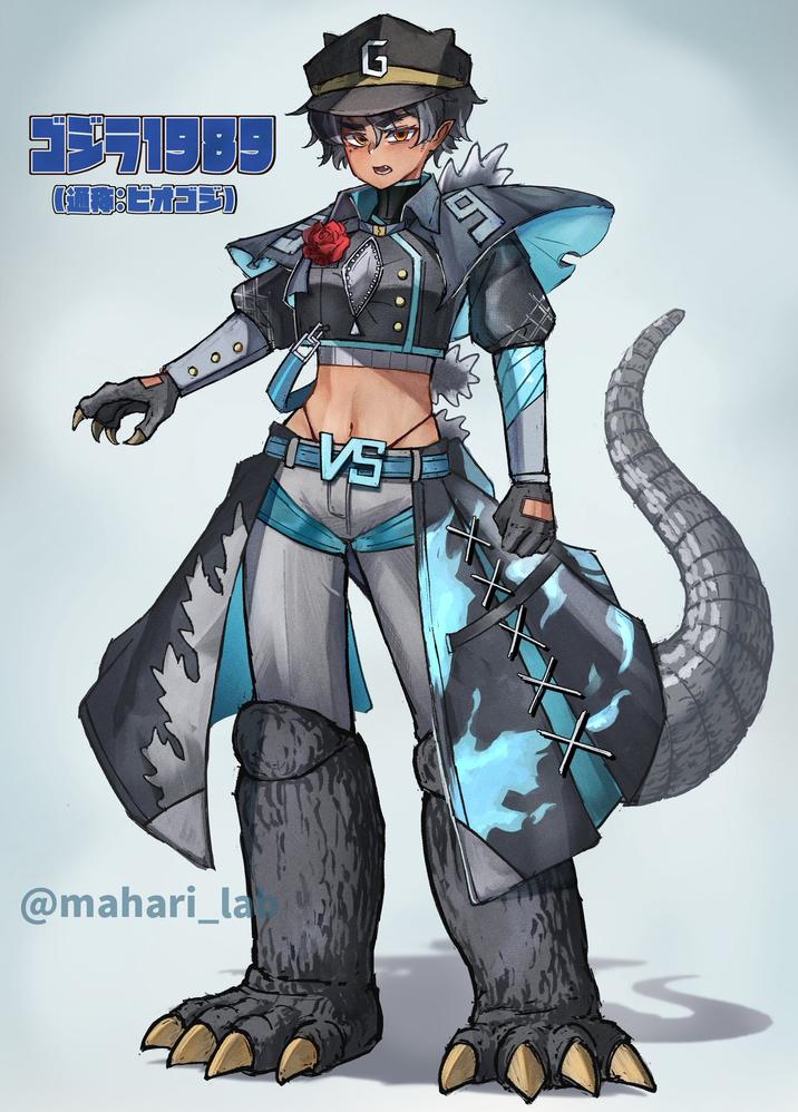 5371989 (IN: EN-5) @mahari_la VS LO