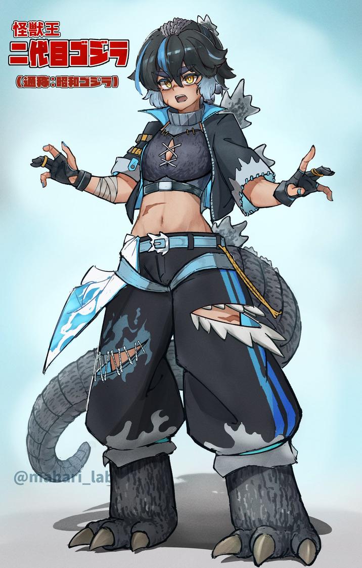 怪獸王 BROSSA (花:和动 @mabari_lab