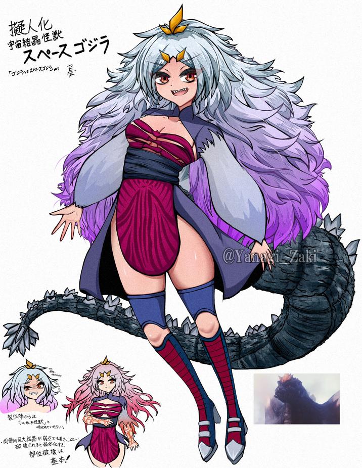 擬人化 宇宙結晶怪獣 スペースゴジラ 「ゴジラvsスペースゴジラ」より 屋 颜 させたかった! 製作陣からは 「いじめっ子怪獣」と 呼ばれていたらしい。 ・両側の巨大結晶が弱点でもあり、 破壊されると弱体化する。 部位破壊は 基本! @Yanagi Zakit
