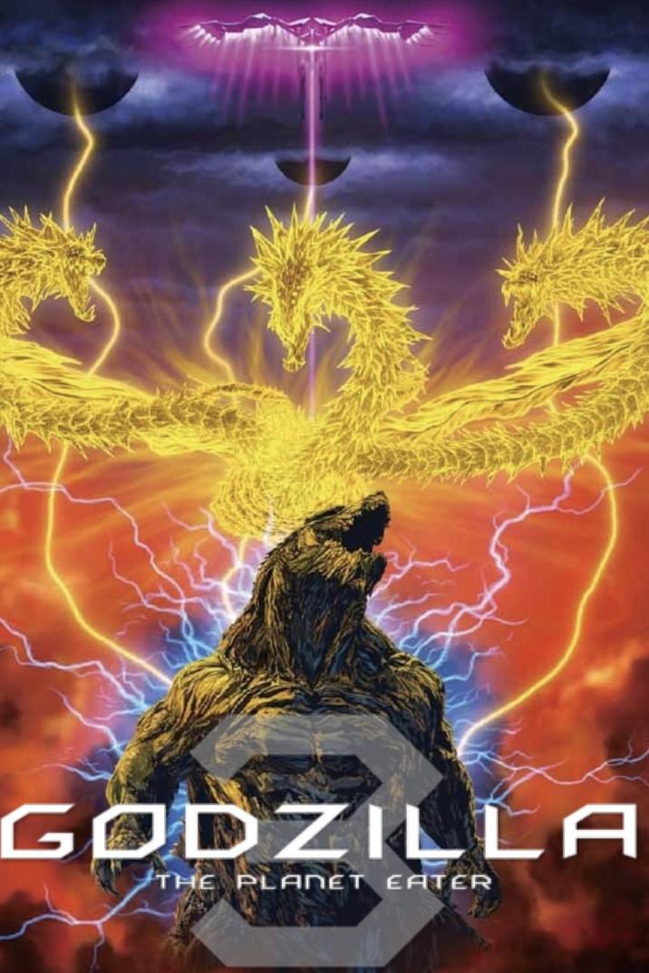 GODZILLA THE PLANET EATER