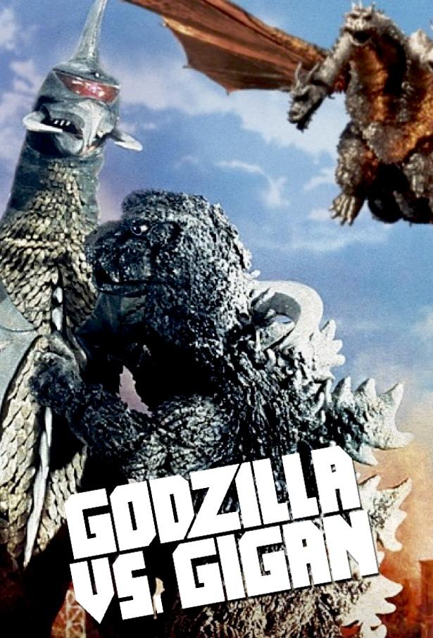 GODZILLA US.GIGAN