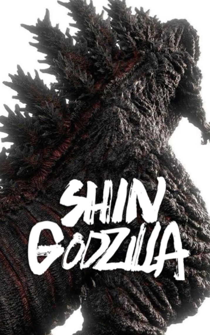 SHIN GODZILLA