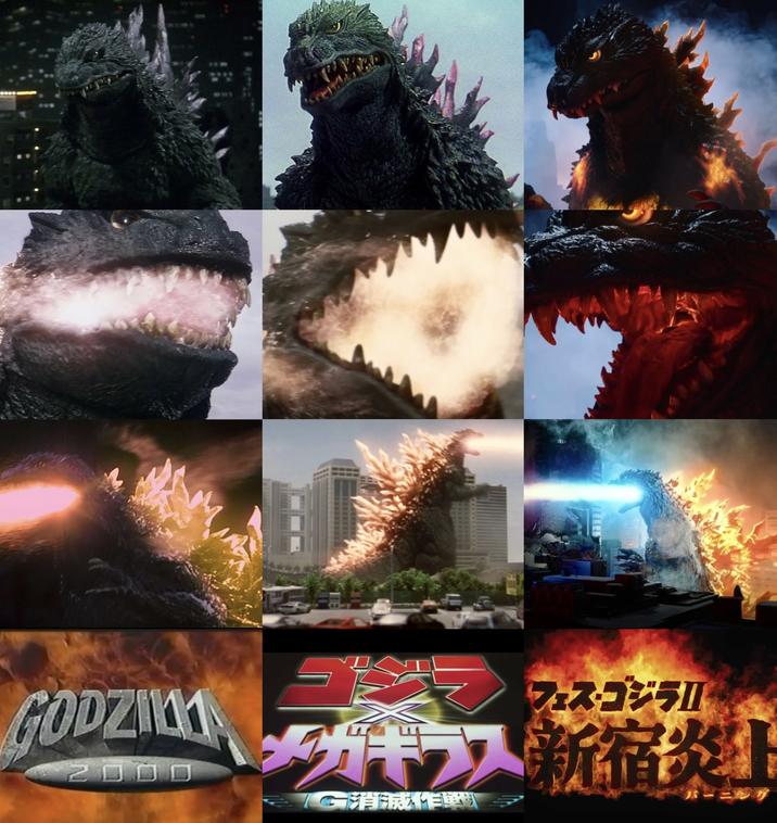GODZIM フェスゴジラⅡ ギラス新宿炎 2000 消滅作戦