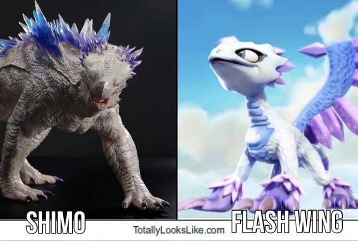 SHIMO FLASH WING TotallyLooksLike.com