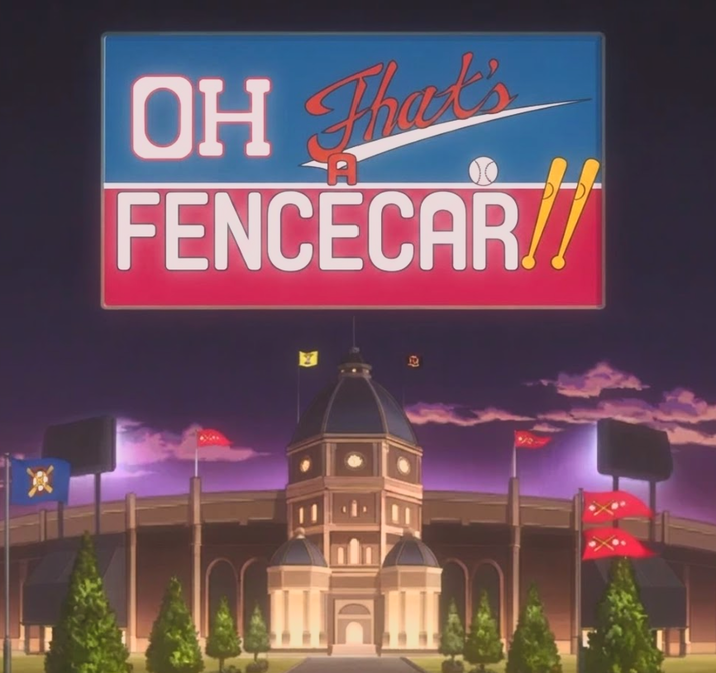 OH That's FENCECAR!! 2 A