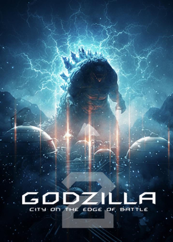 GODZILLA CITY ON THE EDGE OF BATTLE