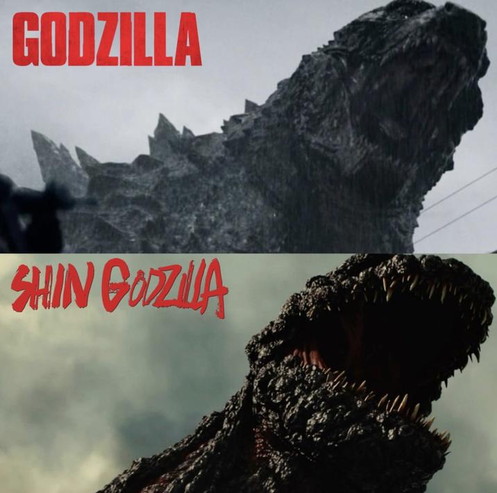GODZILLA SHIN GODZILLA