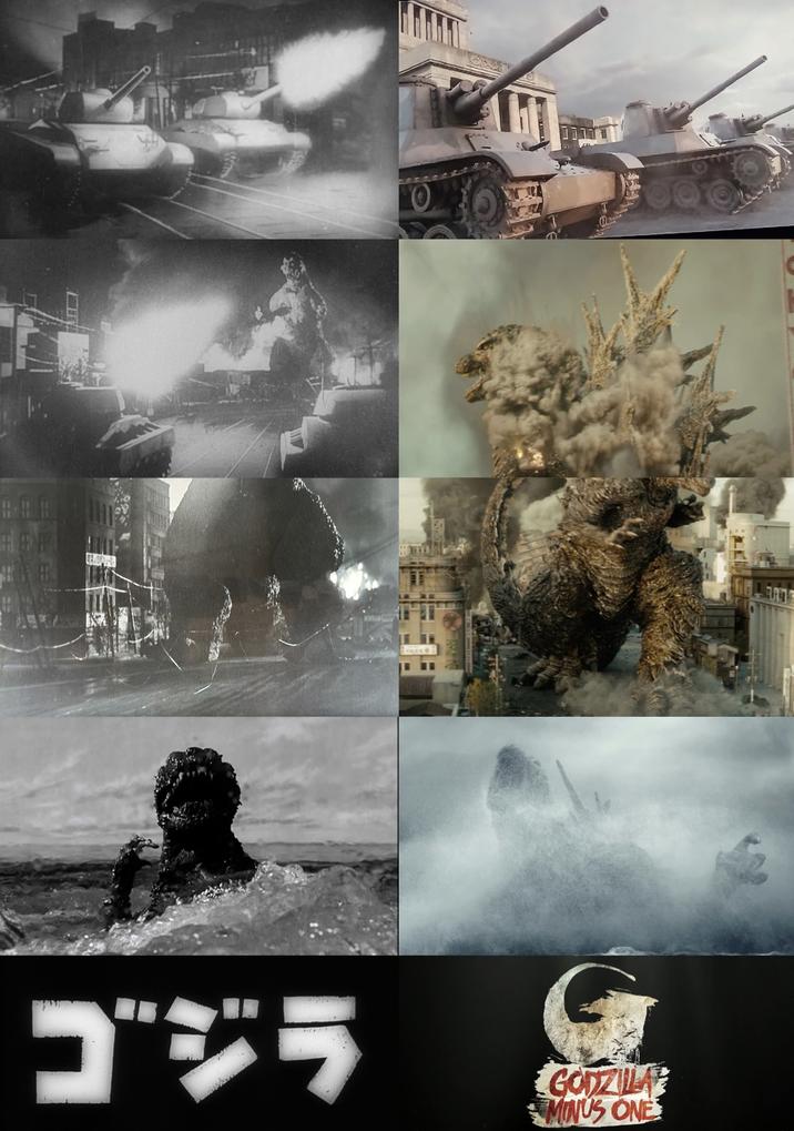 Ο ゴジラ GODZILLA MINUS ONE