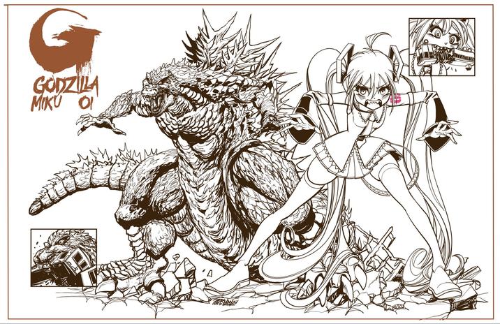 G GODZILLA MIKU OI 'A MUST BE DISTROYED."