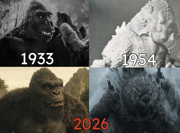 1933 1954 2026