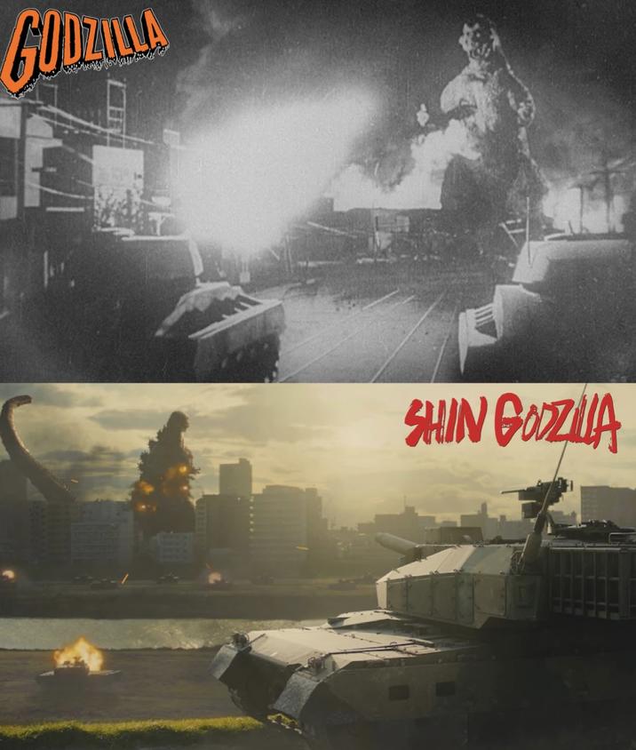 GODZILLA SHIN GODZILLA