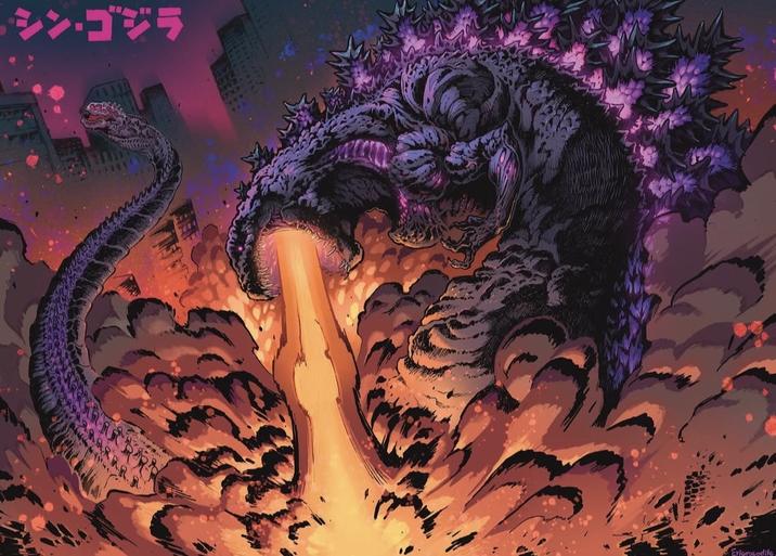 ・シン・ゴジラ Eriorocodile.