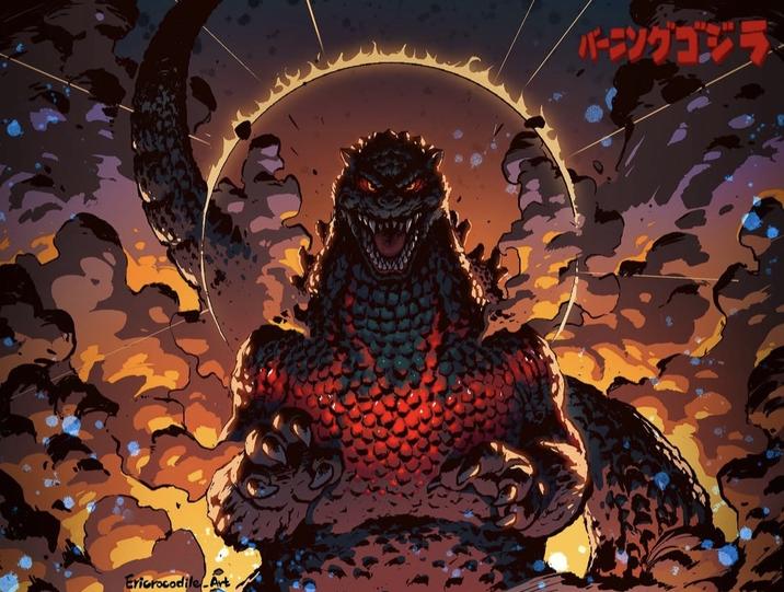 Ericrocodile - Art バーニングゴジラ