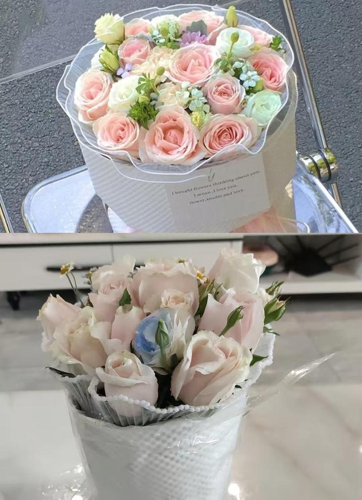 I bought flowers thinking about you. 1 mean I love you. flower,studio and love