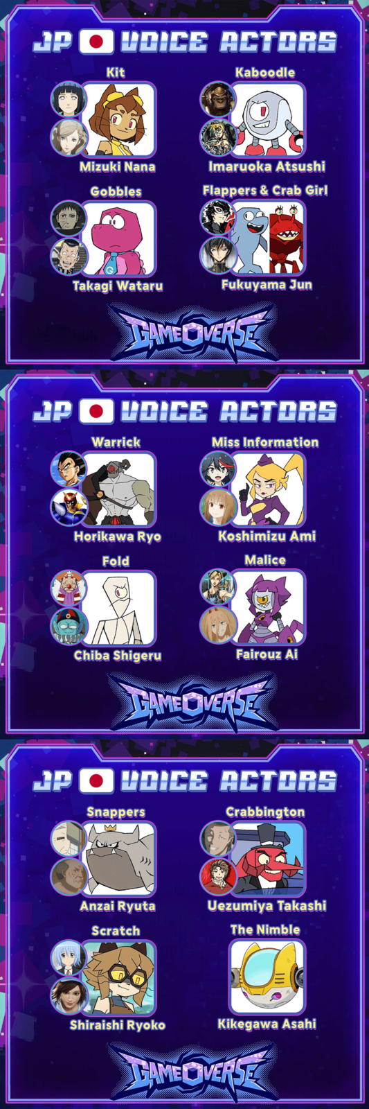 "All of these actors were suggested by Ross himself, btw.":https://x.com/RubberNinja/status/2057257800355688804