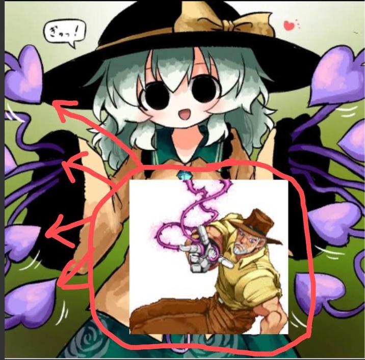 ぎゅっ!