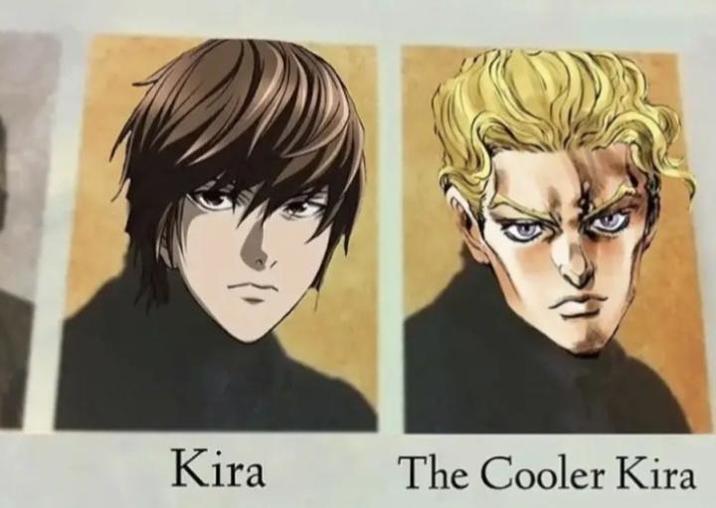 Kira The Cooler Kira