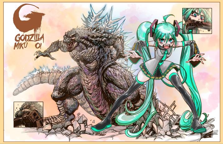 GODZILLA MIKU 이 'A MOT BE DESTROYED.