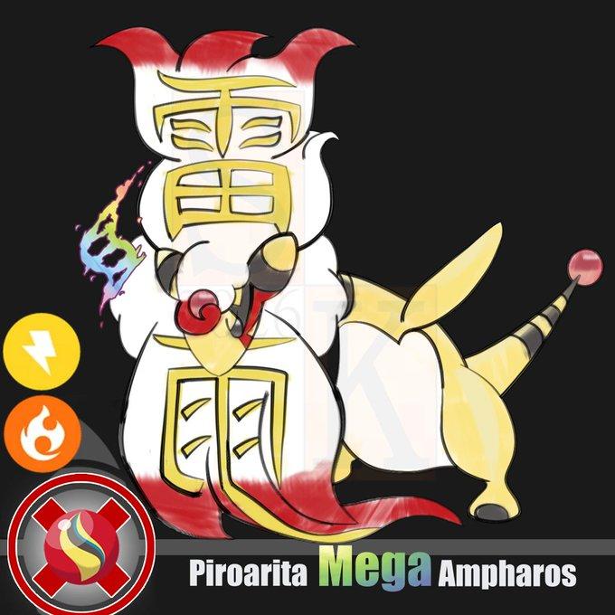 Piroarita Mega Ampharos