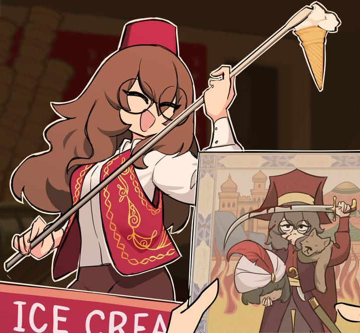 ICE CREA تحبابات كتاب 0
