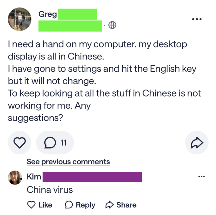 One Hand Using Computer Meme Computer help | Know Your Meme