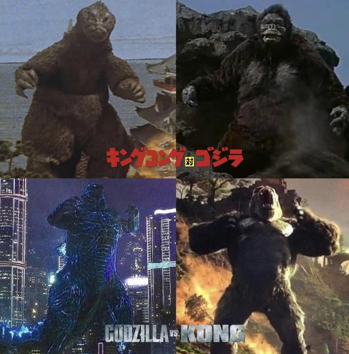 ゴジラ GODZILLA KONG