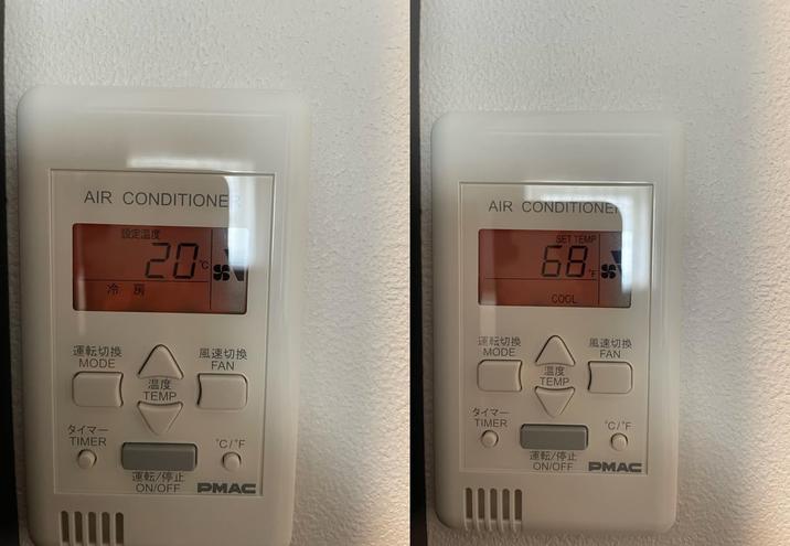 AIR CONDITIONER 設定溫度 冷房 20 AIR CONDITIONE SET TEMP 68 COOL 運転切換 MODE タイマー TIMER 風速切換 FAN 温度 TEMP °C/°F 運転/停止 ON/OFF PMAC 運転切換 MODE 風速切換 FAN 温度 TEMP タイマー TIMER 運転/停止 °C/°F ON/OFF PMAC
