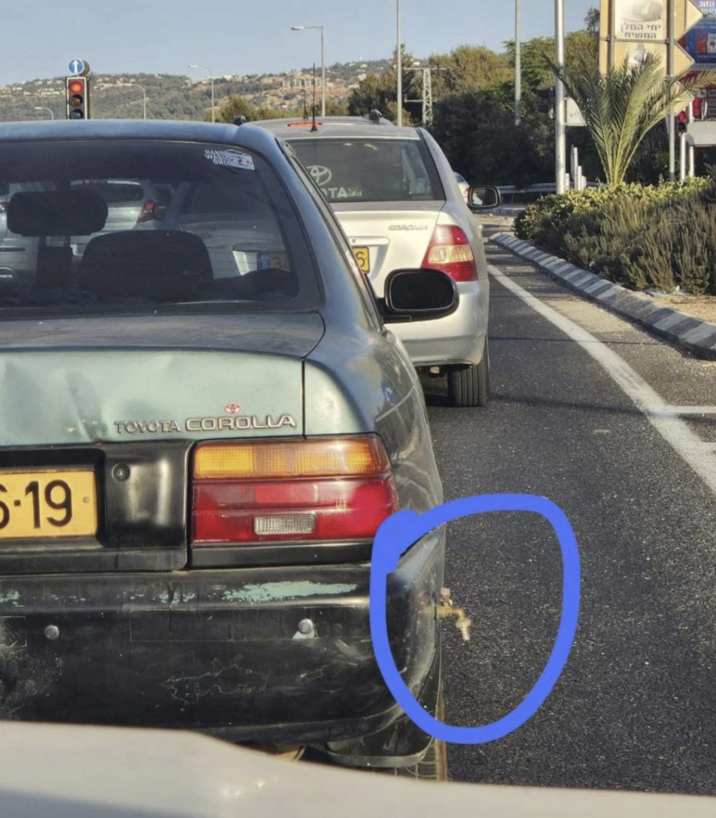 6.19 TOYOTA COROLLA TA CERCAN הזוג יחי המל המשיח