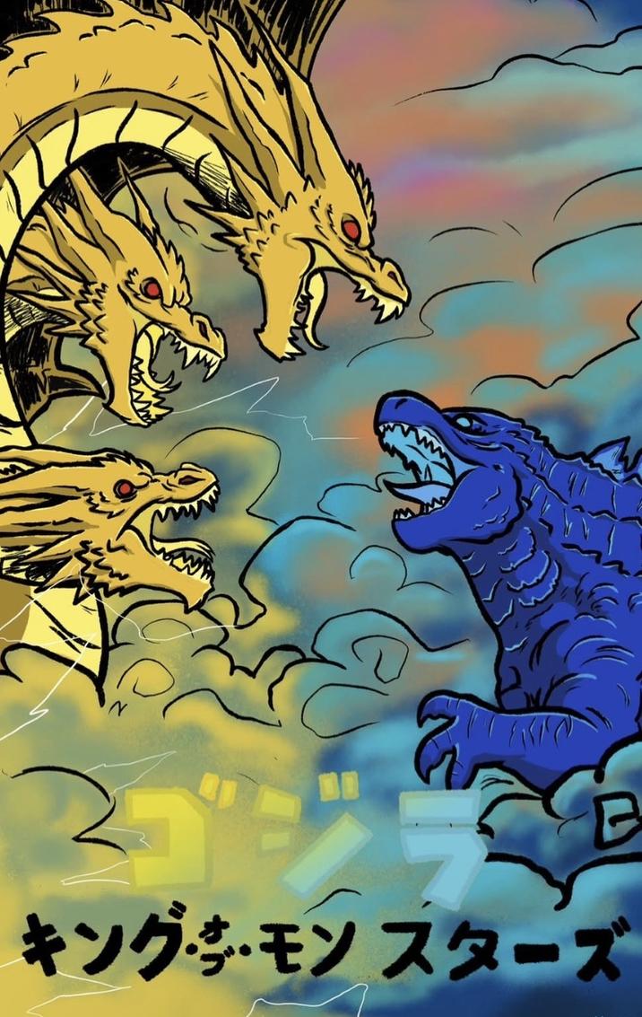 B キング・タ・モンスターズ