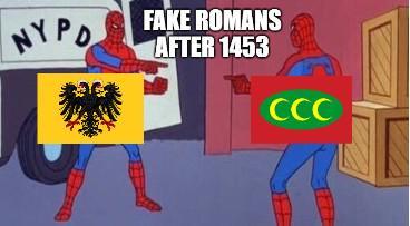 NY PO FAKE ROMANS AFTER 1453 CCC
