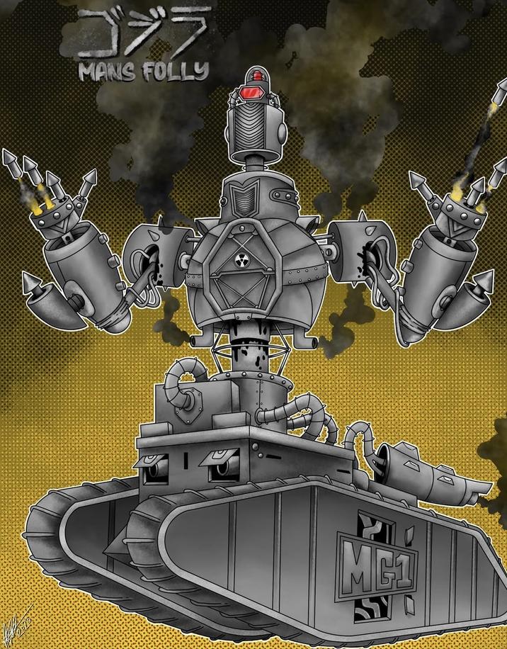 ゴジラ MANS FOLLY MC1 SYD