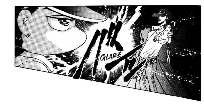 次 GLARE