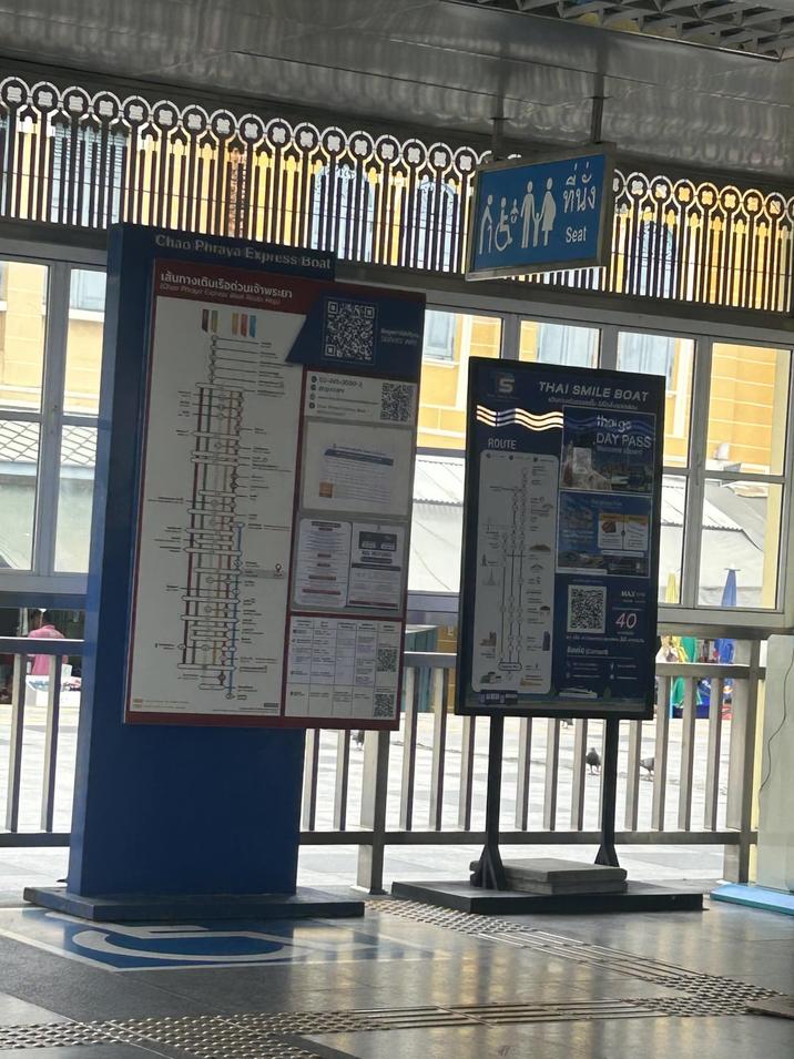 Chao Phraya Express Boat เส้นทางเดินเรือด่วนเจ้าพระยา (Choo Prioya Express Root Route Hopi OXO 02-349-3500-2 Ⓒoppecary 10% A& 20 ทนง Seat Repertors SERVICE AUTO THAI SMILE BOAT Oumadarsneds Messados thaige DAY PASS ROUTE Andio urte 40