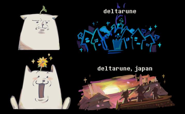 inan deltarune deltarune, japan
