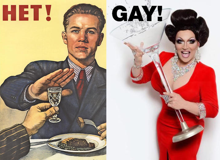 On the right, you got Mrs. Kasha Davis offering an alternative