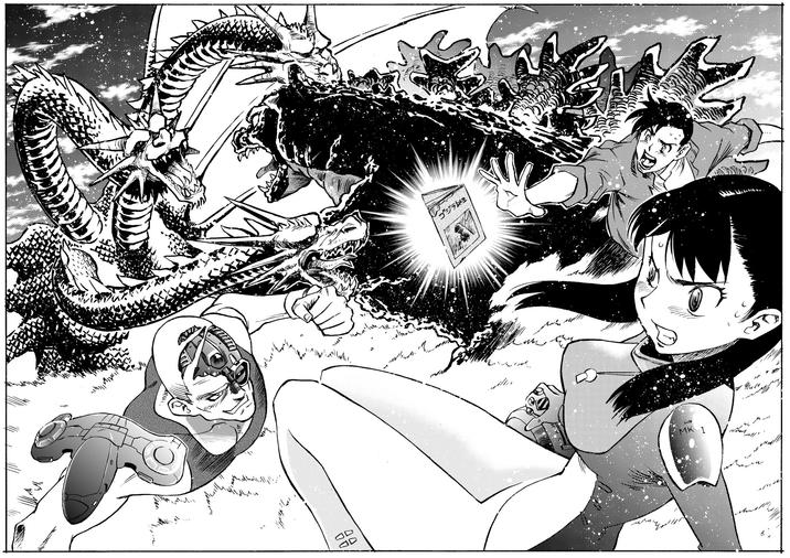 D ゴジラ誕生