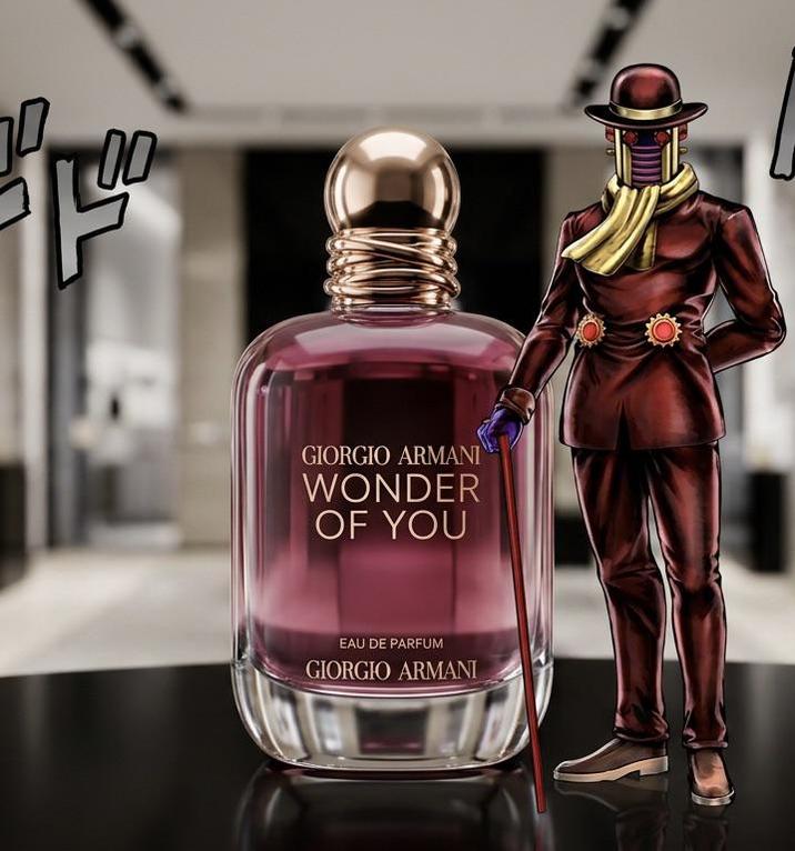 GIORGIO ARMANI WONDER OF YOU EAU DE PARFUM GIORGIO ARMANI