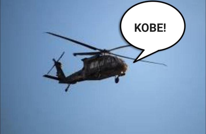 KOBE!