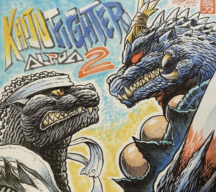 KLJUFIGHTER ARZ 2026 8-11-26 募