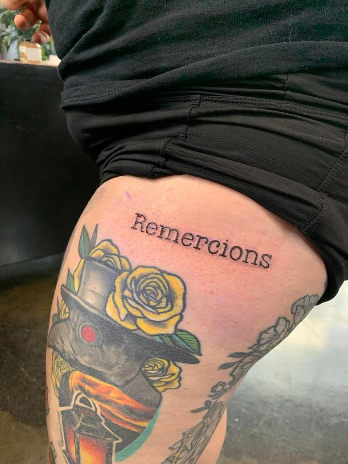Remercions இ