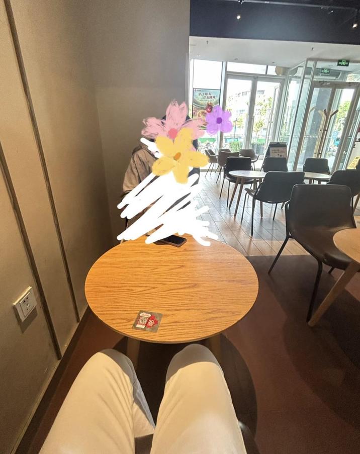 A 50 已加精准