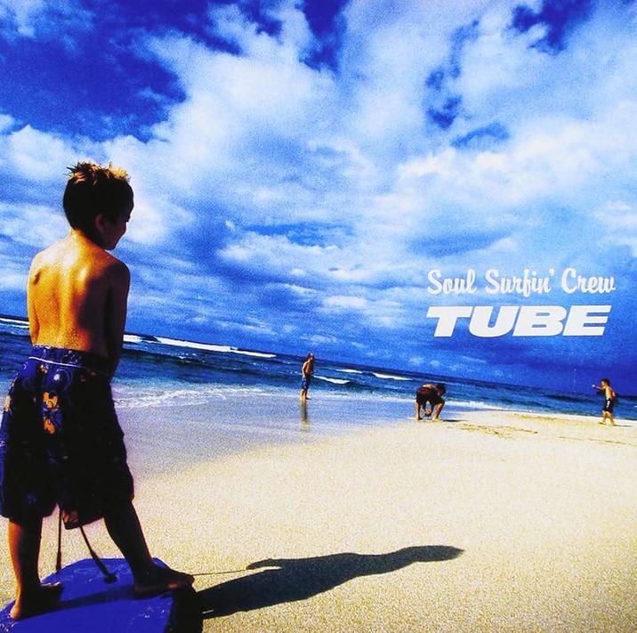 Soul Surfin' Crew TUBE
