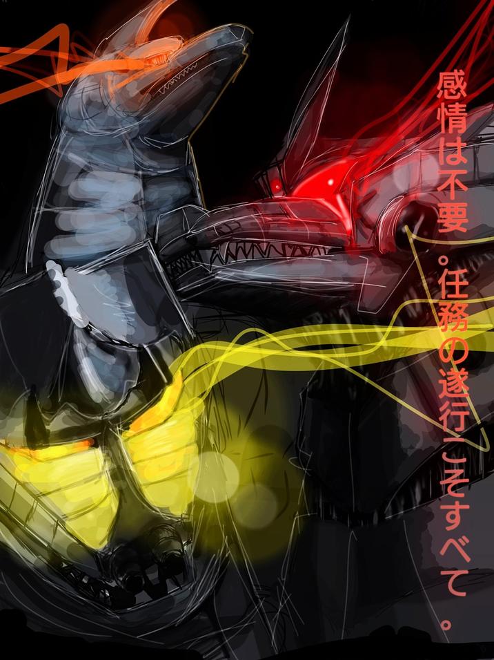 wwwww 感情は不要。任務の遂行こそすべて