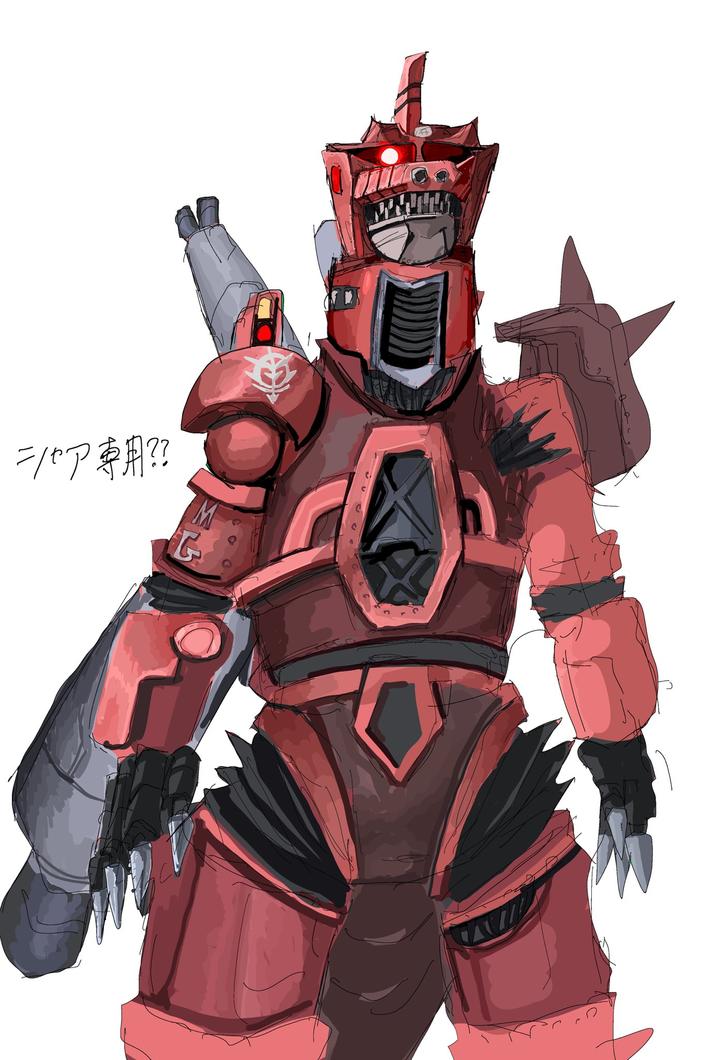シャア専用?? G