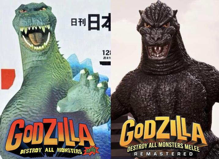 日刊 日本 121 週末料 DESTROY ALL MONSTERS MEE DESTROY ALL MONSTERS MELEE REMASTERED