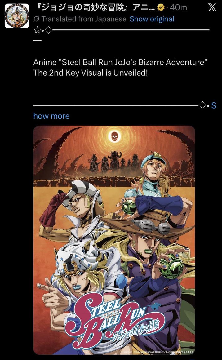 STEEL BALL RUN 40m X 『ジョジョの奇妙な冒険』 アニ.. Translated from Japanese Show original Anime "Steel Ball Run JoJo's Bizarre Adventure" The 2nd Key Visual is Unveiled! how more TEEL スティール・ボール・ランス ALL UN LUCKY LAND COMMUNICATIONS/集英社・ジョジョの奇妙な冒険SBR製作委員会 S