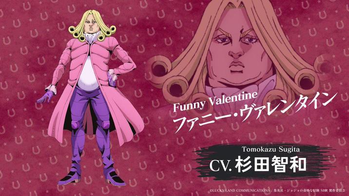 * U U U * U U U U U U UU U U U Funny Valentine ファニー・ヴァレンタイン U U UU U U U U Tomokazu Sugita CV. 杉田智和 U U CLUCKY LAND COMMUNICATIONS/SBR