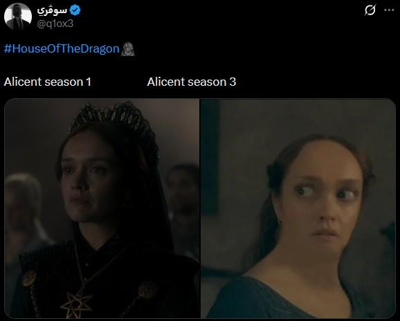 سوقري @q1ox3 #HouseOfTheDragon Alicent season 1 Alicent season 3